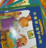 【当当 正版包邮】爱上表达系列绘本 儿童时间管理绘本 宝宝入园能力培养绘本 儿童绘本3-6岁 儿童情绪管理性格情商逆商培养行为习惯养成爱上表达启蒙教育绘本 睡前故事书阅读假期课外书 爱上表达系列绘本套 实拍图