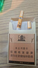 翰皇 鞋油貂油擦鞋真皮清洁皮具护理上光补色保养油皮鞋防水去污护理剂 棕色鞋油 实拍图