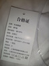 中老年人夏季男士纯棉短袖T恤爷爷白汗衫圆领半袖爸爸夏装老头衫 白色短袖 均码 120码 165-185斤 实拍图