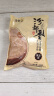 农家黄豆面粉 豆面黄豆粉五谷杂粮面粉粗粮粉馒头煎饼早餐 黄豆面粉500g*1袋 实拍图