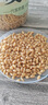 养益君淮小麦600g 泡水煮水喝浮小麦茶颗粒饱满可搭中药材止汗茶原材料 实拍图