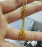 周大生黄金项链足金满天星素链金链子送女友生日礼物 大版45cm/4.3g 实拍图