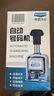 维融（weirong）HM5手动打码机自动号码机 办公财务用品油墨页码打号机 5位数字票据生产日期打码器 实拍图