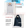 Simboo防晒衣男女户外钓鱼防晒服夏季冰丝防紫外线轻薄皮肤风衣防晒服 9108玉石兰-女可拆帽檐 3XL 实拍图