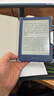 掌阅iReader Light3系列翻页键保护套-莫奈稻田 实拍图