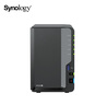 群晖（Synology）DS224+搭配2块希捷(Seagate)8TB酷狼IronWolf ST8000VN004硬盘套装 实拍图
