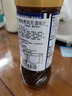 久意锚牌日本进口 微辣中辛烤肉酱汁235g  烧烤酱烧肉酱腌肉料蘸料汁 实拍图