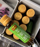 恒顺 蜂蜜醋苹果醋香妃醋枸杞醋端午节礼盒饮用型香醋饮品60ml*4盒团 苹果醋60ml*4盒 实拍图