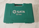 世达（SATA）工具套装家用物业安装维修钳子活动扳手螺丝刀羊角锤工具箱套装 【多功能豪华款】28件套05166 实拍图