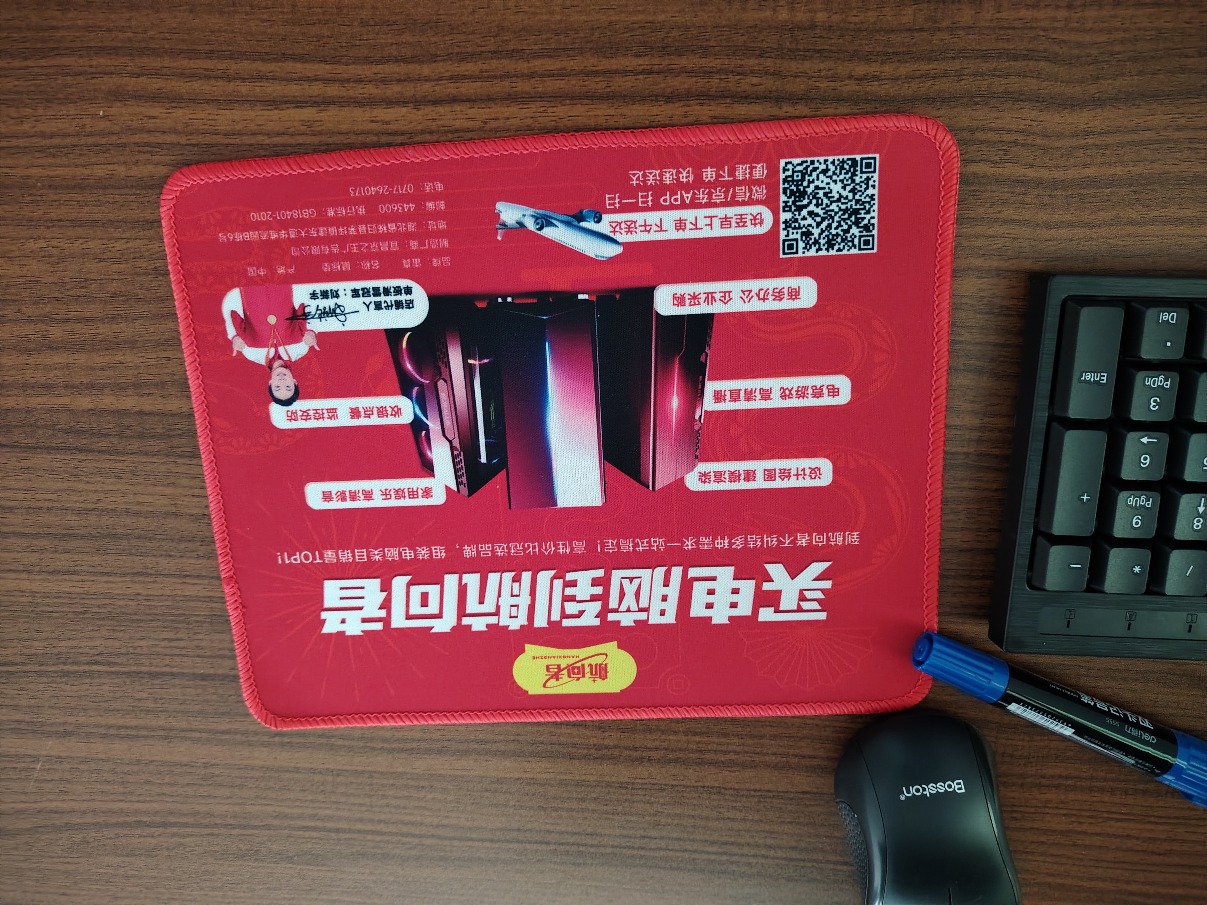 霆添电脑显示器 27英寸曲面显示器 实拍图