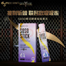 多燕瘦【官方】多燕瘦蓝莓活酵素吸吸果冻soso棒郑多燕肠道益生菌综合果 SOSO棒五盒 实拍图