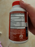 Move Free益节氨糖软骨素钙片红瓶80粒*3 骨维力护关节美国进口 实拍图