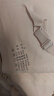FitonTon内衣女聚拢无钢圈文胸罩收副乳软支撑防下垂内衣薄款美背无痕内衣 实拍图