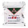 冠生园【中华老字号】118g压缩饼干20袋（肉蓉、芝麻葱油椰丝清凉香橙） 118g混合口味*20袋（2360g） 实拍图