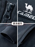 骆驼（CAMEL）跑步运动套装男立领长袖两件套运动服 7C1226L5464 墨蓝 XXXL 实拍图