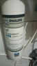 飞利浦（PHILIPS） 家用净水器 Pro75/Pro400/Pro500等系列复合滤芯套装 WP3975+3977+3985（4160套装） 实拍图