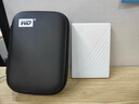 西部数据（WD）移动硬盘 My Passport随行版 2.5英寸机械移动硬盘 手机电脑外接 【随行版】白色|硬件加密 兼容Mac 1TB 实拍图