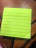 晨光（M&G）文具荧光横线便利贴标签贴高颜值小号错题记事便签贴纸n次留言学生便签1本随机YS-206考试必备 实拍图