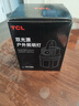 TCL露营灯户外充电照明灯太阳能超长续航应急家用探照摆摊烧烤马灯 标配版-灰/有太阳能+4-10H续航 实拍图