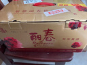 塔牌 牡丹丽春八年 半干型 绍兴黄酒 375ml*10瓶 整箱装 实拍图
