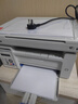 奔图M6202W/M6206W/M6202NW家用作业无线激光打印机家用办公打印复印扫描一体打印机 闭眼入畅销款丨M6202W青春版手机无线打印 标准版 实拍图