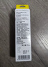 爱普生（EPSON） T672系列墨水适用于L221/L363/L351/L565/L455 打印机墨盒 墨仓式打印机墨水T6724黄色墨水 原装 墨水 实拍图