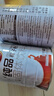 品香园纯品椰子粉400g*2罐海南特产冲饮椰粉椰浆粉椰汁椰奶粉纯椰子粉 纯品椰子粉400g*2罐 实拍图