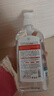 美姿底马来西亚维生素E甘油30%烟酰胺脸部护肤补水保湿抗皱紧致妆前男女 实拍图