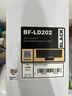 得印 LD202硒鼓易加粉 双支装 适用联想Lenovo F2072 S2003W S2002 M2041打印机粉盒墨盒碳粉盒 实拍图