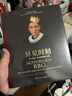 异见时刻（2021修订版 “声名狼藉”的金斯伯格大法官） 中南传媒 实拍图