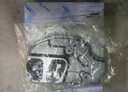 爱信自动变速箱滤网滤芯密封垫套装宝来晶锐速腾桑塔纳朗行昕锐朗境 实拍图
