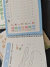 六品堂 幼儿园字帖凹槽控笔训练练字帖儿童启蒙一年级小学生楷书正楷体幼儿学前班写字贴数字拼音笔画文具 全套5本(送笔芯16支+笔杆+握笔器） 实拍图