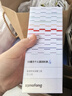 23魔方个人基因检测4 标准版 唾液DNA筛查健康风险身体特质祖源血统 送男女朋友对象七夕礼盒 单人装（多件更划算） 实拍图