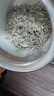 养年华 芽尖莓茶50g 张家界莓茶特级芽尖莓茶 龙须藤茶永顺高山养生茶 实拍图