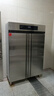 德玛仕（DEMASHI）商用消毒柜碗柜 全不锈钢立式高温双开门 厨房餐厅食堂大容量XDR650-D2F热风循环电脑款 实拍图