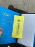 跃宝 适用苹果11/XR防窥钢化膜全屏覆盖防偷看防窥视防刮防爆手机膜保护隐私贴膜 苹果XSMax/苹果11promax通用-防窥 实拍图