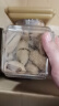 三只松鼠大满碧根果220g/罐 坚果炒货干果手剥休闲零食品送礼  实拍图