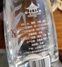 晋泉清圣高粱白酒 清香型 白酒53度 500ml 单瓶装 送礼 实拍图