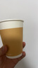 盈喜客一次性咖啡杯子豆浆奶茶杯商用加厚防烫热饮外卖纸杯带盖定制logo 印象此刻【400ml】100只 不带盖 实拍图