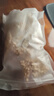 【官方旗舰店】炒薏仁米开袋即食零食直接吃砂炒薏仁砂烫爆米花炒薏米非油炸柴火养生茶 直接吃的薏米仁【20包】 代餐正品京东自有品牌独立包装煮泡水 实拍图