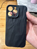 萌续 高级肤感褶皱iPhone15promax手机壳16promax苹果14/13全包软套12/11防摔壳xs情侣潮苹果17promax 肤感褶皱壳【黑色】 iPhone14promax 实拍图
