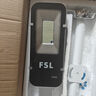 FSL佛山照明太阳能照明灯户外庭院灯防水路灯昊辉10000Mah+照约55㎡ 实拍图