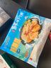 恒兴食品虾饼果蔬鲜虾饼160g 4只装 含大颗粒虾仁 玉米马蹄 儿童营养早餐 实拍图