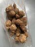【香脆洋姜】新鲜洋姜鬼子姜可腌制鬼子姜姜不辣农家蔬菜菊芋泡菜 洋姜小果 2斤 净重 1.8斤 实拍图