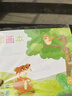 A4儿童图画本幼儿园专用画画本子绘画本学生专用卡通可爱美术本涂鸦空白手绘含封面及贴纸20张/本 款式随机2本（20页含封面/本） 实拍图
