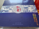 红星二锅头 蓝花十五 清香型 52度 500ml*2瓶 年货节礼盒装 年货送礼 实拍图