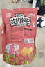 椒巴客（JAOBAKE）花椒世家手工花椒锅巴麻辣味158g/袋膨化食品陕西特产零食 实拍图