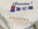 富安娜100%澳洲进口纯羊毛被子 冬季加厚被芯 纯棉双人约7.5斤203*229cm 实拍图