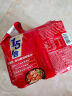 今麦郎1.5倍大今野方便面大份量红烧牛肉面多口味泡面速食 【5袋】香辣牛肉面 实拍图