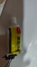 [后天健] 熊胆痔疮膏 10g/支 3盒装 实拍图